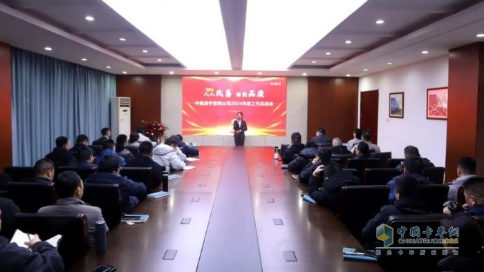 人人改善鑄品質(zhì)，凝心聚力啟新程：2025 中集凌宇營銷再鑄輝煌