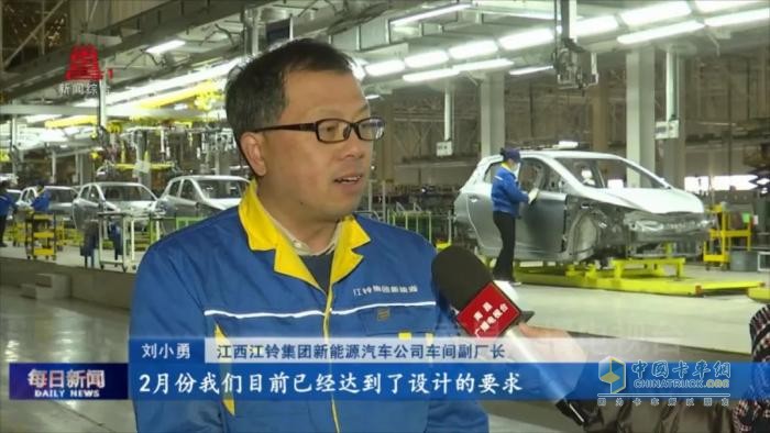 江鈴集團：干字當頭 釋放高質量發(fā)展強勁動能