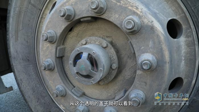 重汽豪沃田師傅：康邁輪端，全程無憂