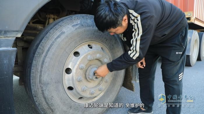 重汽豪沃田師傅：康邁輪端，全程無憂
