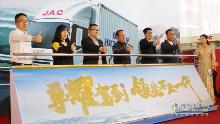 領(lǐng)先不止一代，帥鈴尊耀版全國首發(fā)上市