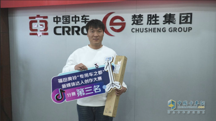 從懂車到會拍！福田奧鈴新媒體達人創(chuàng)作大賽湖北楚勝站圓滿收官！