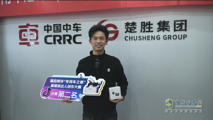 從懂車到會拍！福田奧鈴新媒體達人創(chuàng)作大賽湖北楚勝站圓滿收官！