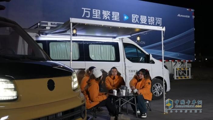 圖雅諾全程護(hù)航福田全球價(jià)值品鑒之旅，開啟中亞絲路新征程