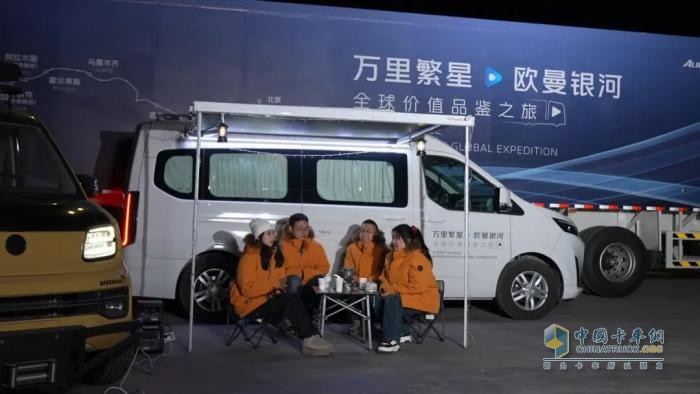 圖雅諾全程護(hù)航福田全球價(jià)值品鑒之旅，開啟中亞絲路新征程