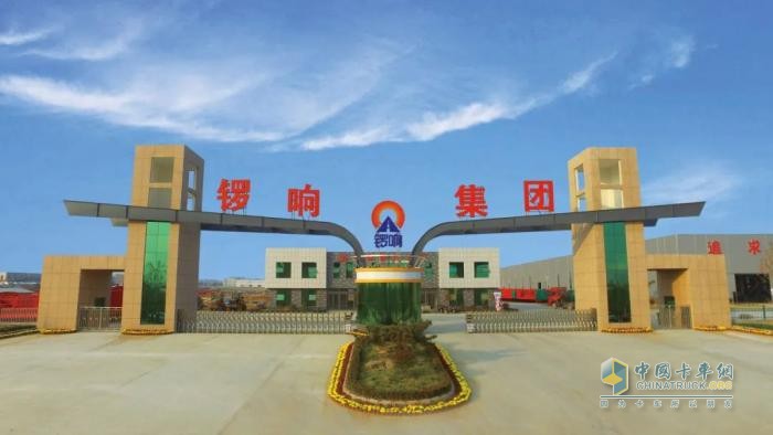 鑼響集團(tuán)寧夏、河北兩地活動(dòng)圓滿收官