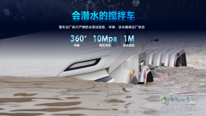 3月，三一電動攪拌車交付熱潮來襲！