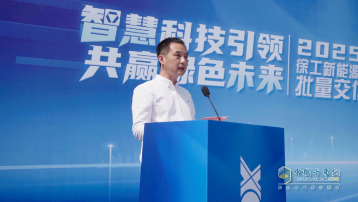 綠色運(yùn)輸看“浙”里！徐工新能源自卸車批量交付浙江客戶