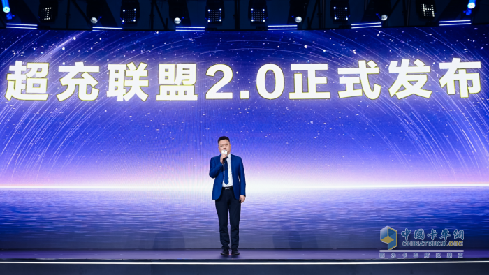 東風(fēng)商用車×華為數(shù)字能源，強(qiáng)強(qiáng)聯(lián)合：共筑超充技術(shù)高地