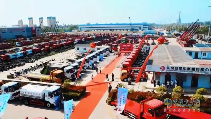 都在隨州！全是大單！東風新疆、東風隨專達成超千輛專用車戰(zhàn)略合作
