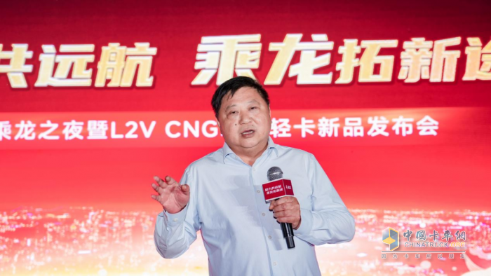 現(xiàn)場訂車62臺(tái)，乘龍L2VCNG增程輕卡武漢閃耀上市