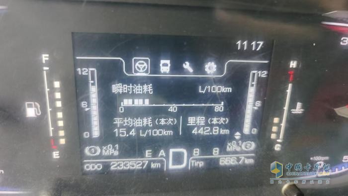40年綠通老炮為何兩度傾心乘龍H5綠通載貨車？