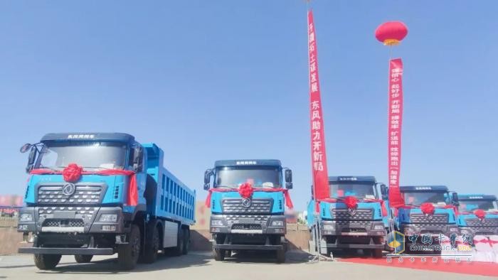 東風(fēng)商用車：再獲1000臺(tái)訂單！這次是新能源重卡
