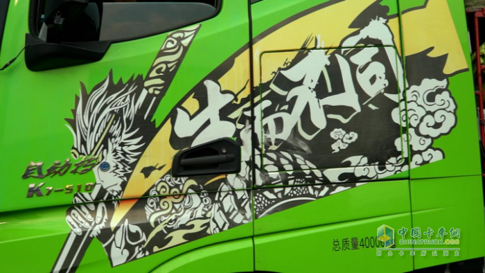 川藏線上的一抹青春綠，江淮跨越K7助跑莊老板的詩和遠(yuǎn)方