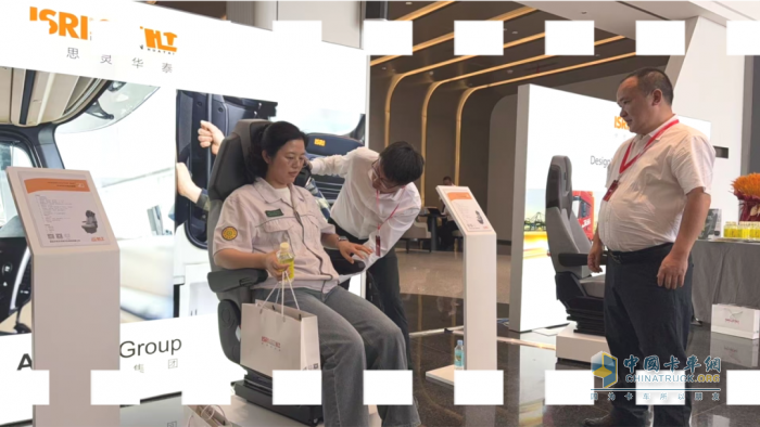 伊思靈華泰解放青汽技術(shù)展：創(chuàng)新座椅，共筑商用車新體驗(yàn)