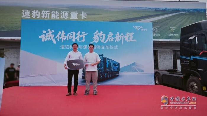 黑金剛山西交付！速豹科技攜手運(yùn)輸標(biāo)桿共著晉北綠電物流新篇章！