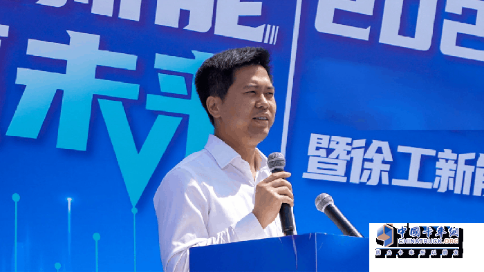 綠色物流再提速，徐工新能源牽引車批量入港