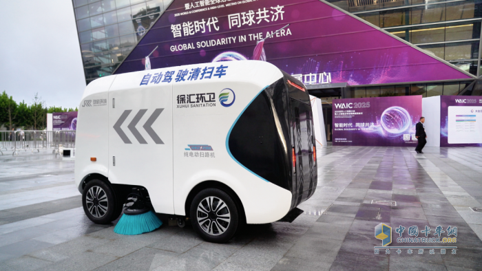 勁旅環(huán)境護航2025世界人工智能大會：以AI賦能城市服務(wù)新圖景