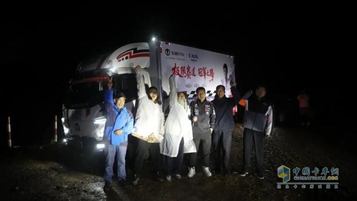 問(wèn)鼎世界之巔！飛碟汽車(chē)成功挑戰(zhàn)巴音布魯克吉尼斯世界紀(jì)錄