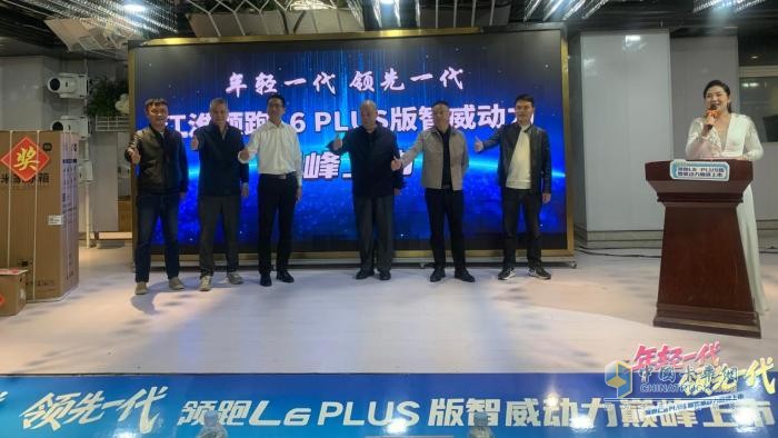 江淮1卡