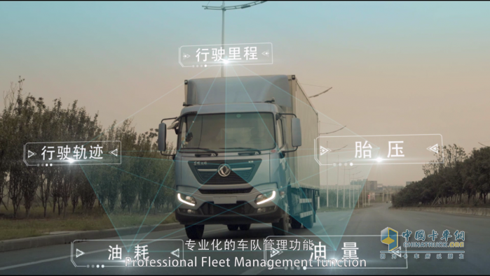 以客戶為中心數(shù)字化轉(zhuǎn)型，東風(fēng)商用車入選國(guó)家工信部?jī)?yōu)秀解決方案！