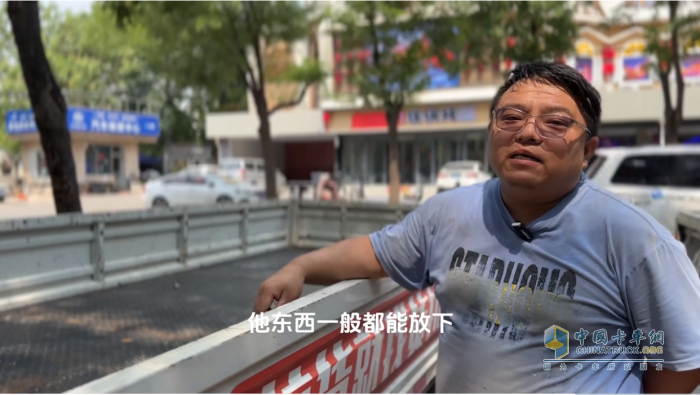谷師傅眼中的好車東風(fēng)小霸王，為他帶來(lái)穩(wěn)穩(wěn)的幸福