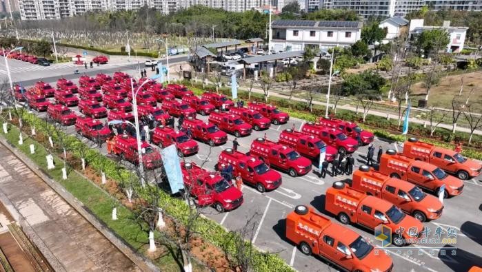 66 輛慶鈴汽車“生命之舟”入玉溪，筑牢新時代國家應急救援堅固壁壘