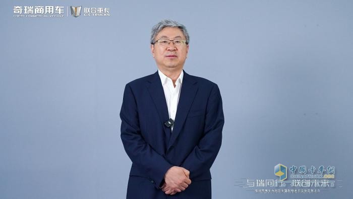 百臺(tái)交付 鋒芒新生！奇瑞商用車?guó)P凰系列超級(jí)重卡全球首發(fā)