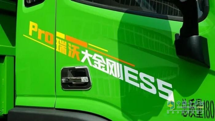 瑞沃大金剛ES5 Pro：全面進(jìn)階 更好開 更好用的工程車！