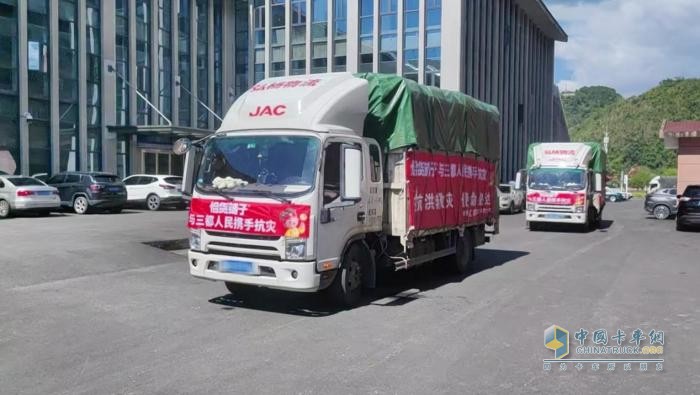 聞“汛”而動，江淮1卡1號伙伴楊總緊急馳援三都縣