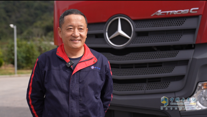 從試一試到批量采購 奔馳卡車何以得到標(biāo)桿危運(yùn)企業(yè)認(rèn)可