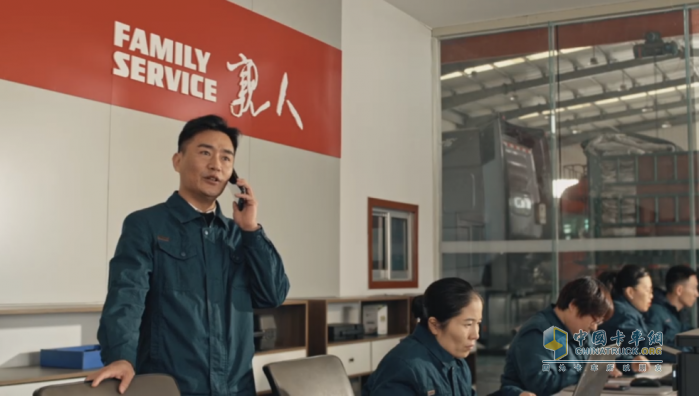 車輪上的年夜飯：中國(guó)重汽賀歲巨獻(xiàn)第二季，溫情引爆，與卡友共度新春佳節(jié)！