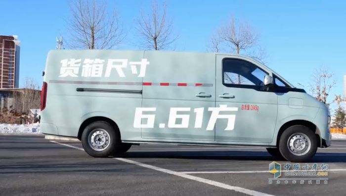 睿立達(dá)V5