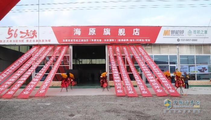 數(shù)動萬物，智啟新程 夢駝鈴九年專注為寧夏產(chǎn)業(yè)降本增效