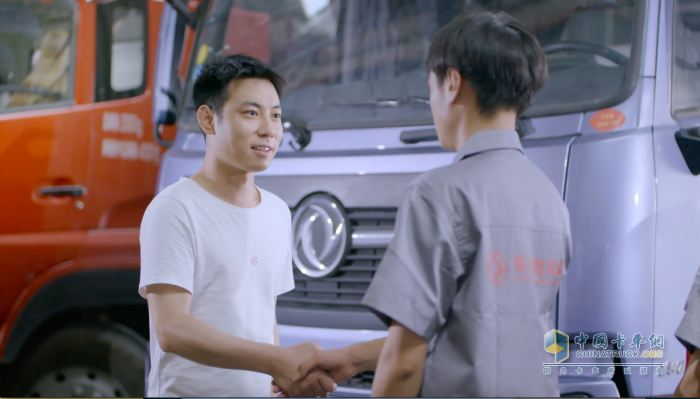 東風商用車數(shù)字化轉(zhuǎn)型
