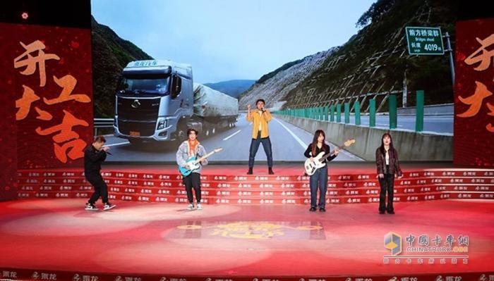 “三好”龘禮物齊聚，第四屆乘龍開工節(jié)即將重磅來襲