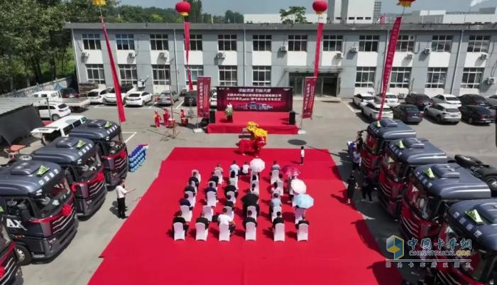 豪沃重卡八月交車盛典，榮耀此刻共鑒！