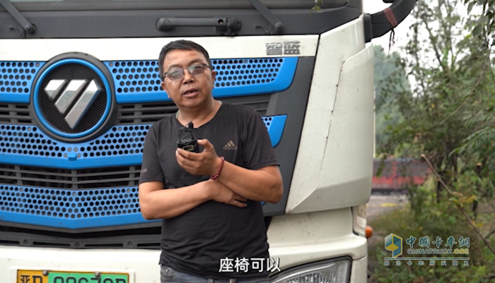 一車一年省15萬！深度適應(yīng)煤炭倒短 26臺(tái)歐曼智藍(lán)讓張經(jīng)理運(yùn)輸團(tuán)隊(duì)如虎添翼
