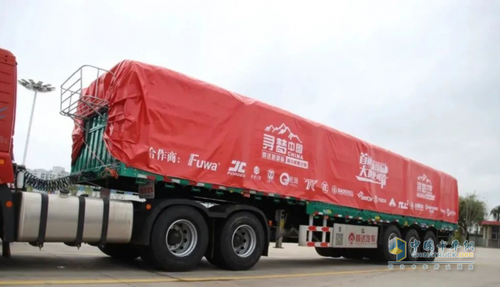 首達(dá)新國(guó)標(biāo)掛車響應(yīng)市場(chǎng)新需求，助力卡友降本增效！