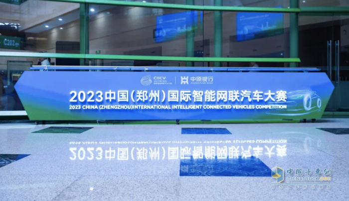 以智取勝，宇通環(huán)衛(wèi)6t自動駕駛洗掃車斬獲大獎！