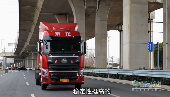策馬揚(yáng)鞭共奮蹄！乘龍卡車助用戶騰飛