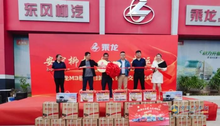 實力見證！乘龍M3極限自卸車再啟云南交付
