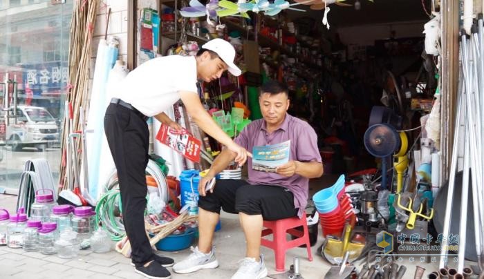 “東風(fēng)輕型車 百縣千鎮(zhèn)大巡游”精彩啟幕 首站商丘戰(zhàn)績(jī)赫赫