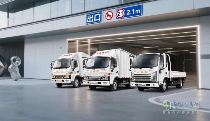 江淮駿鈴,地庫車,城市配送
