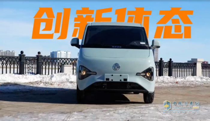 睿立達(dá)V5