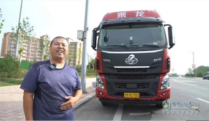 高效省氣，舒適可靠！乘龍H5 LNG牽引車憑實力征服山西“老司機”