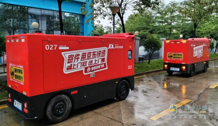 無人物流車站上新風(fēng)口！京東、順豐、美團、新石器、白犀牛、九識智能、菜鳥……