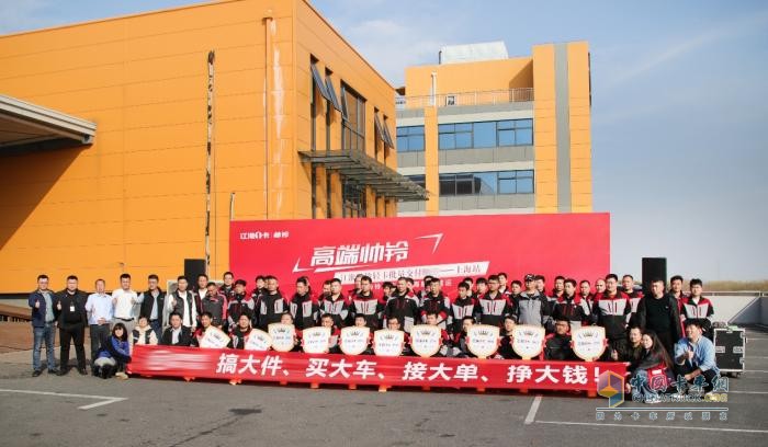 交車捷報頻傳，江淮1卡品牌勢能持續(xù)燃動