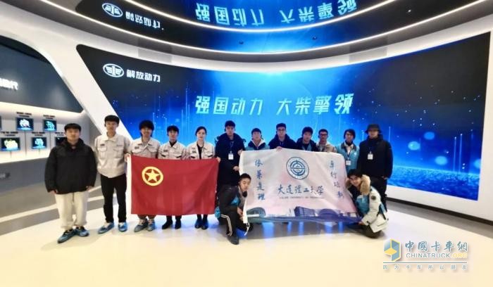 速看！解放動(dòng)力如何斬獲“中國一汽優(yōu)秀青年志愿服務(wù)項(xiàng)目”獎(jiǎng)？