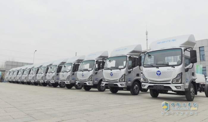 福田汽車新能源汽車商丘首批地產(chǎn)車成功下線，啟幕綠色出行新篇章